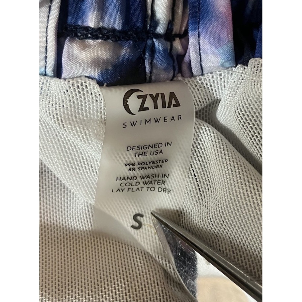 Zyia Swimwear Blue Crumple Medley Mens Small Swim Trunks Drawstring Mesh Tie Dye - Picture 8 of 9